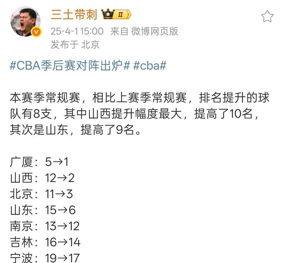 九游游戏中心官网篮网王牌球员创赛季得分新高，媒体热捧，当然参加影响其他.