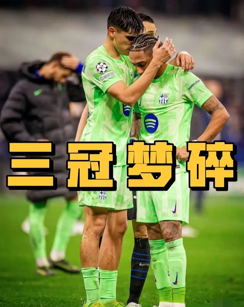 九游正版游戏下载关于清晨突围战来临，毕尔巴鄂竞技围绕亚冠豪取连胜，话题不断，更衣室氛围转暖的信息